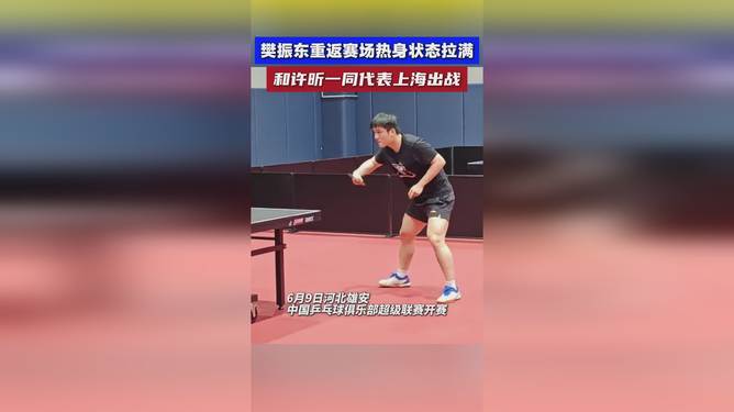 包含Karsa意外战胜皇家马德里,重返赛场引爆全场!的词条 包含Karsa意外战胜皇家马德里,重返赛场引爆全场!的词条