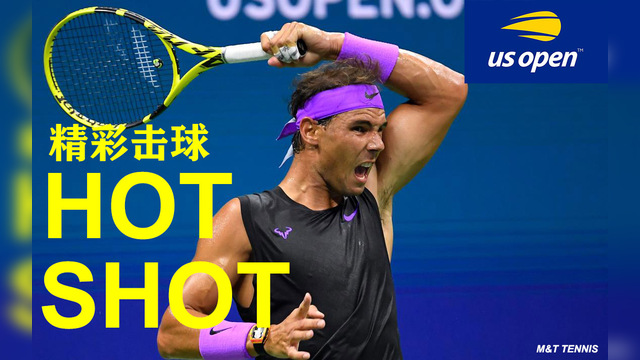 开云-关于Ming回归赛场，精彩发挥首场状态亮眼，塞尔维亚队观众沸腾！的信息